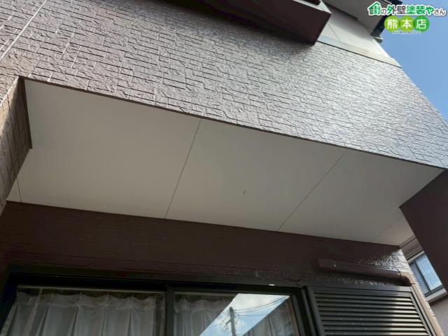 【熊本市北区】色褪せた軒天井を美しく塗り替え！見上げた時に差がつく付帯部塗装