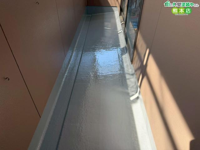 熊本市北区ベランダウレタン防水施工後