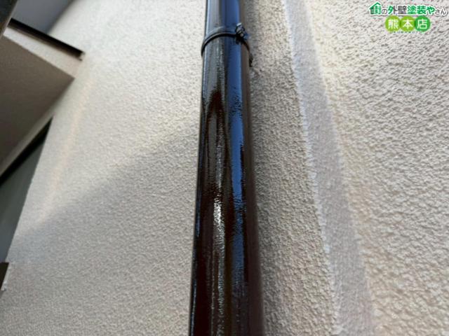 熊本市南区雨樋塗装後