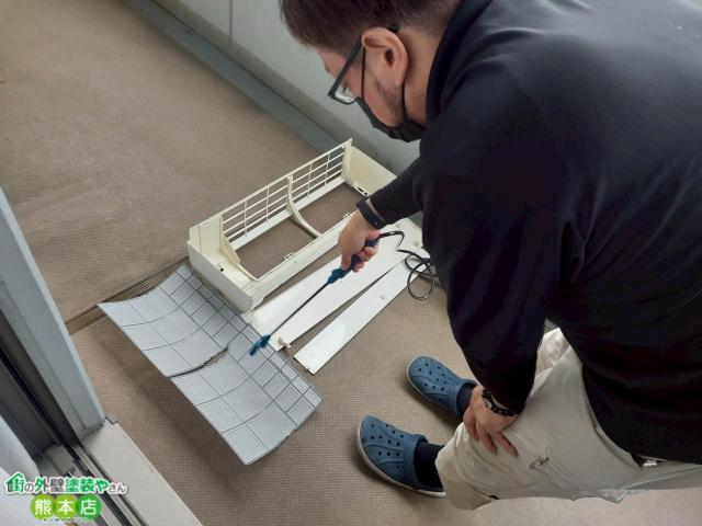 本格的な分解洗浄