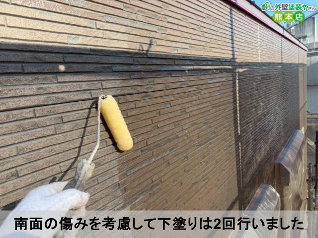 南面の傷みを考慮して下塗りは2回行いました