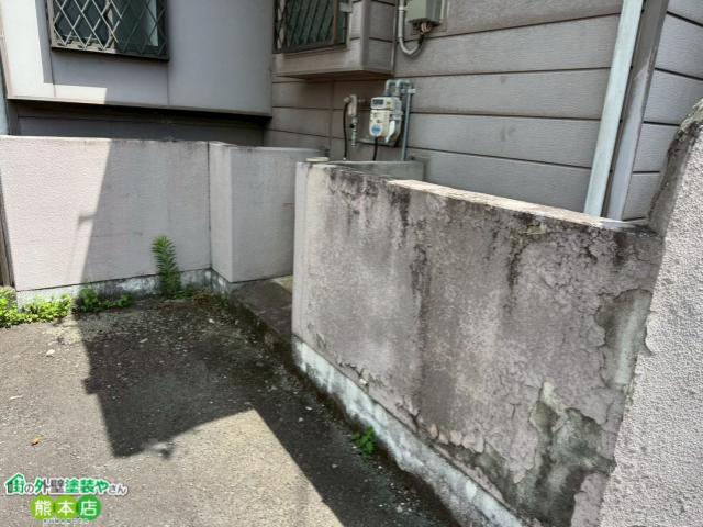 熊本市南区塀塗膜剥がれ別面