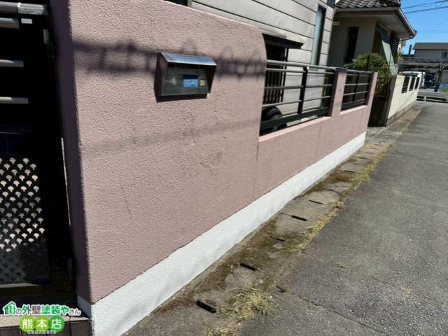 熊本市南区塀塗装後