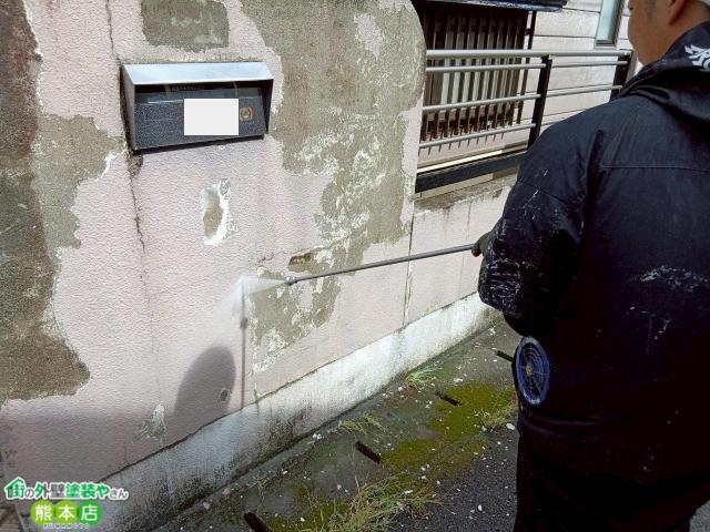 熊本市南区塀高圧洗浄写真