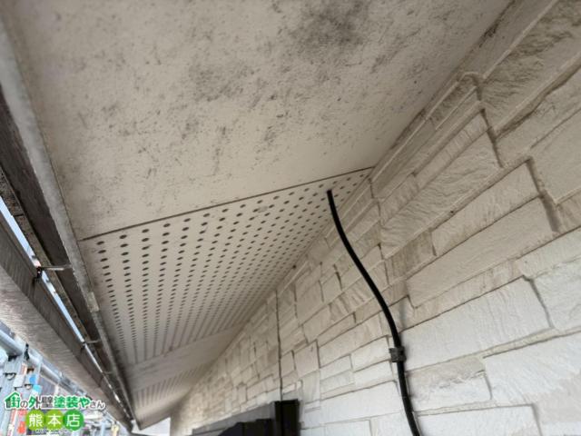 熊本市南区軒天井塗装前