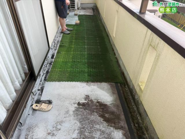 熊本市南区城南町ベランダ防水工事前