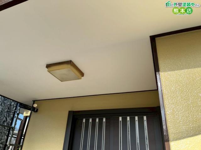 熊本市南区軒天井塗装後