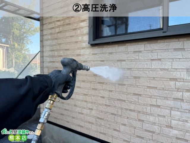 業務用の高圧洗浄機で高圧洗浄