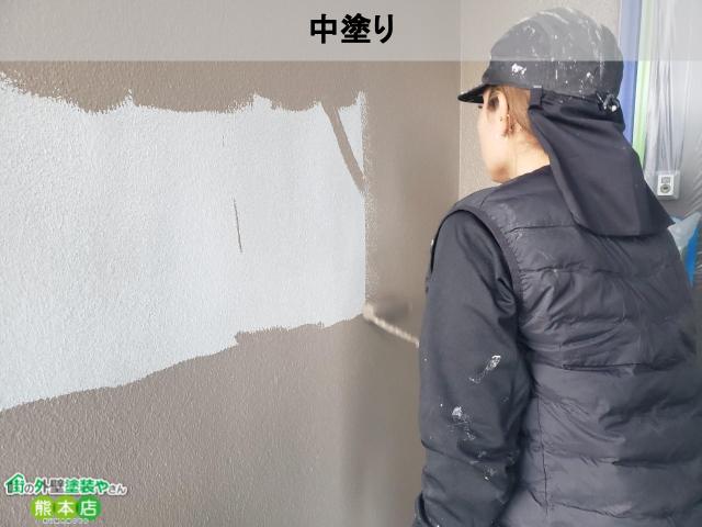 熊本市南区　モルタル外壁中塗り
