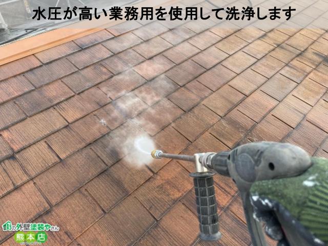 道具