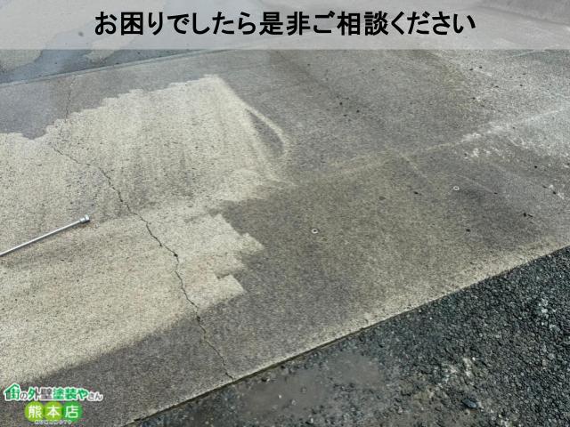 是非ご相談ください