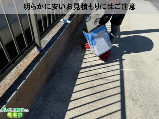 手抜きされがち