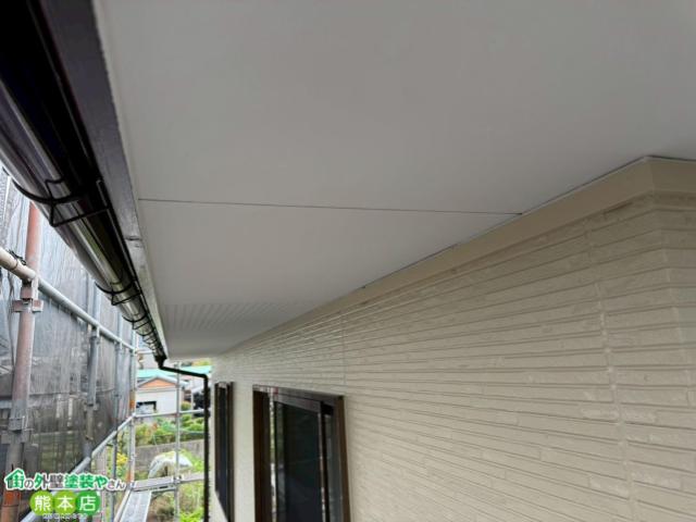 阿蘇郡南阿蘇村軒天塗装後