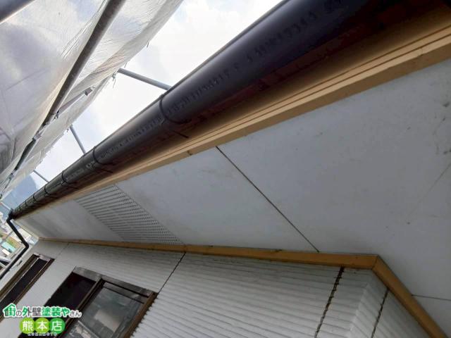 阿蘇郡南阿蘇村軒天塗装前