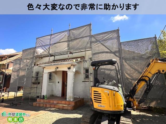 非常に助かる