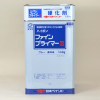 使用塗料