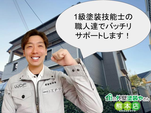 新入社員のサポートを宣言する富野社長