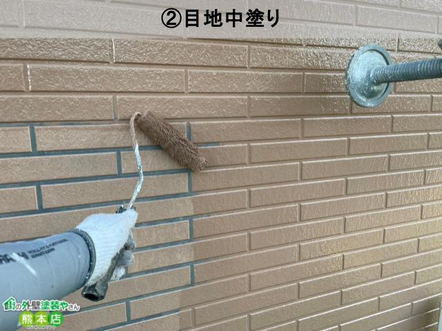 無機エクスカリバーaz-wで中塗り
