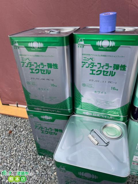 アンダーフィラー弾性エクセル缶写真