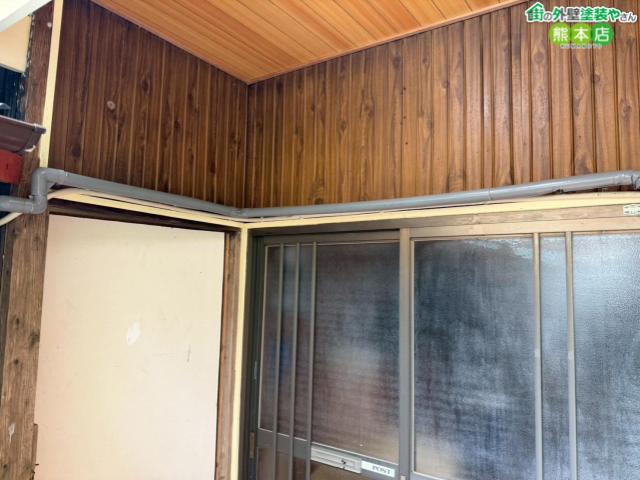 山都町水道管破裂補修後