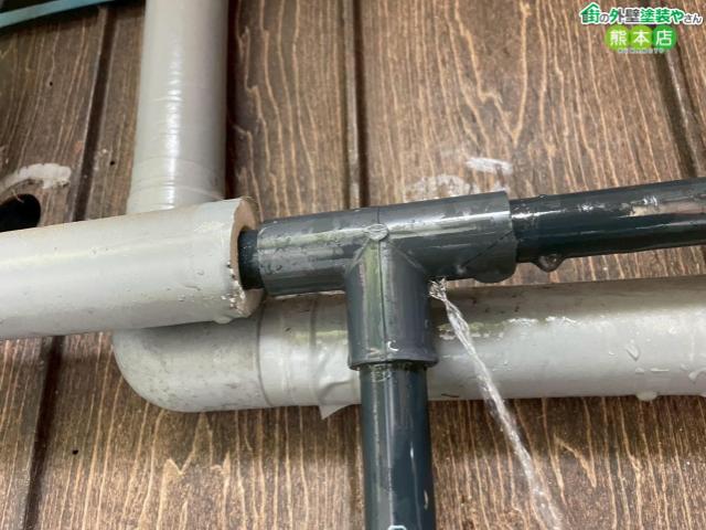 【山都町】水道管が凍結で破裂！緊急事態！現場調査に駆けつけました