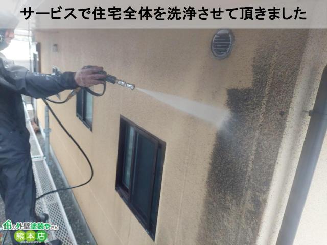 八代市スレート屋根以外も洗浄