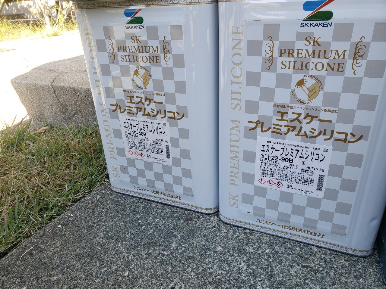 エスケープレミアムシリコン