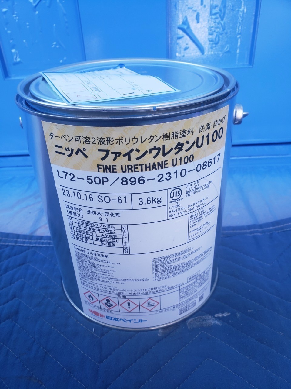 熊本市南区雨樋塗装使用塗料ファインウレタンU100
