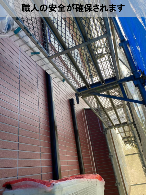 熊本市西区塗装前足場組立安全