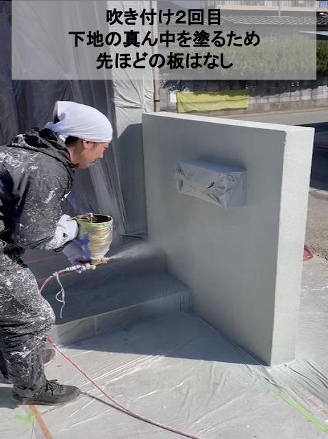 熊本市北区門塀ジョリパット吹き付け塗装2回目