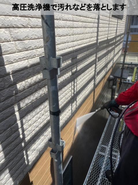 熊本市南区塗装工事前高圧洗浄