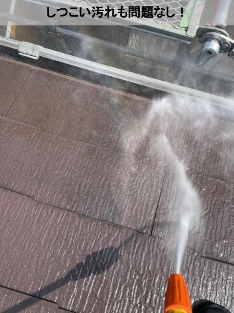 熊本市南区塗装工事前高圧洗浄屋根汚れ