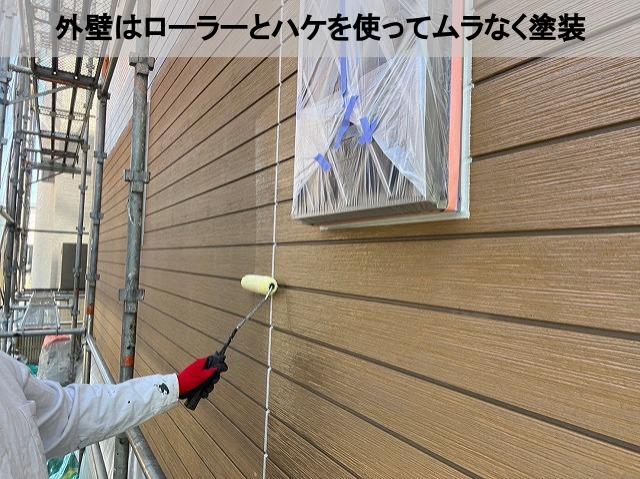 熊本市南区外壁塗装ローラーとハケ