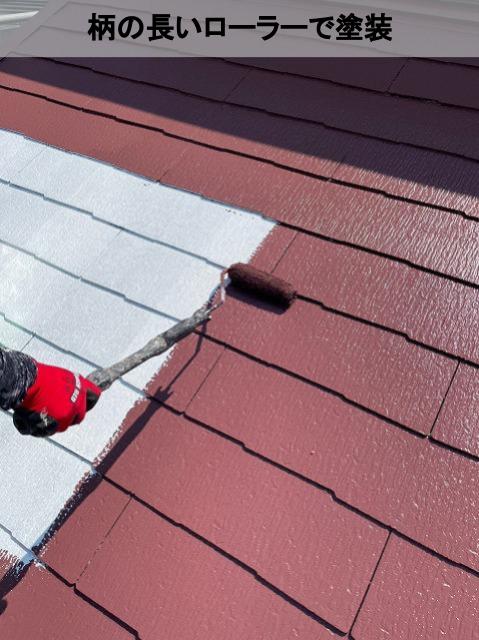 熊本市南区屋根塗装柄長ローラー