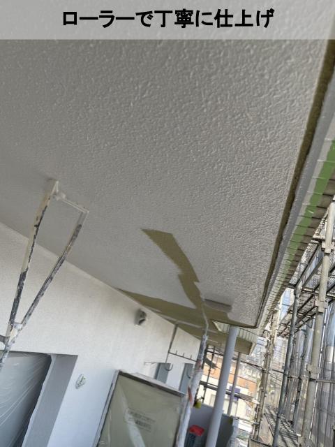 熊本市南区マンションモルタル天井塗装ローラー