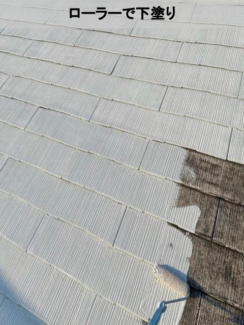熊本市西区スレート屋根ローラー下塗り