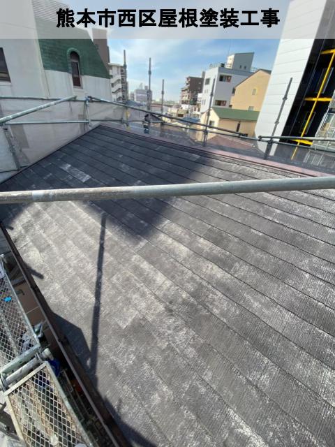 熊本市西区屋根塗装工事
