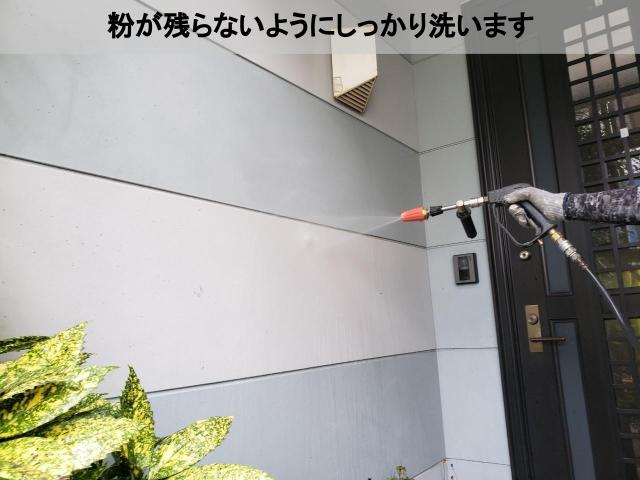 熊本市東区外壁高圧洗浄