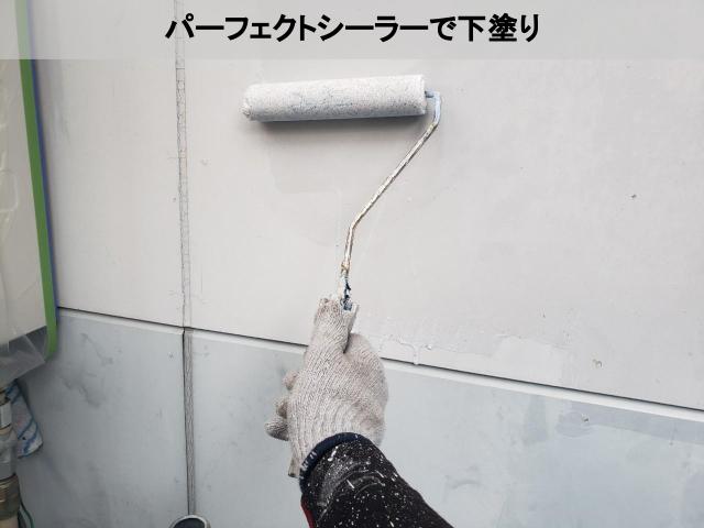 熊本市東区窯業系サイディングボード下塗り