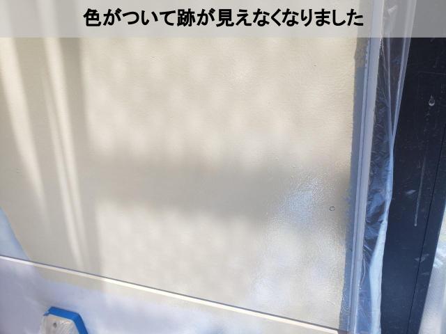 熊本市東区サイディング外壁中塗り傷跡隠ぺい