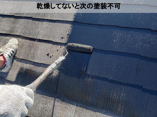 熊本市東区1軒家屋根塗装乾燥必須