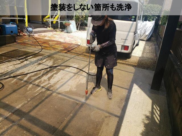 熊本市東区高圧洗浄塗装しない箇所も洗浄