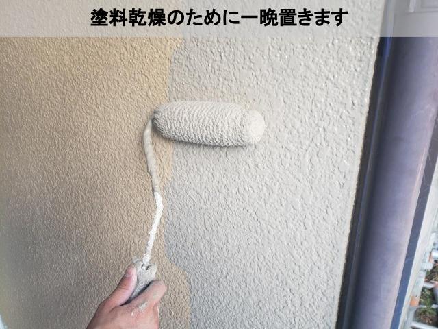 熊本市東区モルタル外壁下塗り乾燥