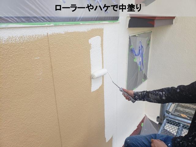 熊本市東区モルタル外壁中塗り