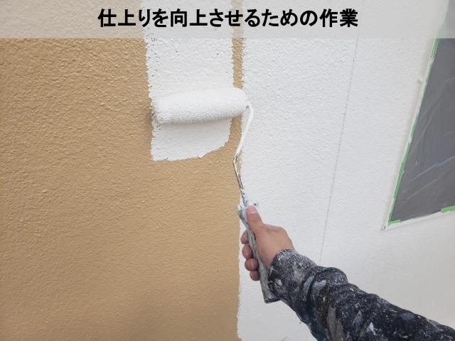 熊本市東区モルタル外壁中塗り仕上り向上