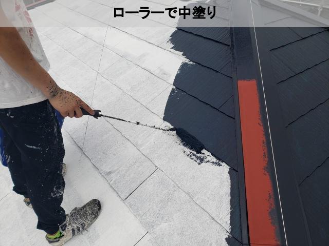 熊本市東区屋根遮熱塗装中塗り