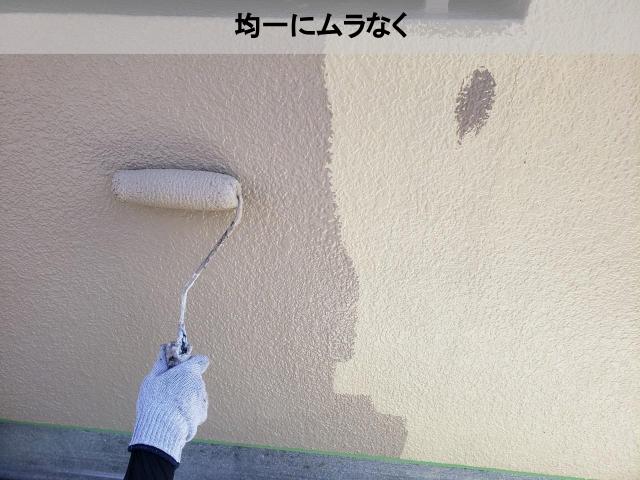 熊本市東区塀下塗り均一に