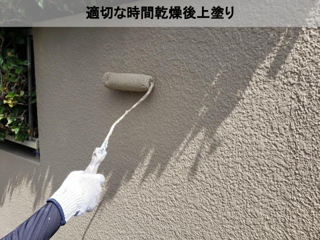 熊本市東区塀上塗りローラー
