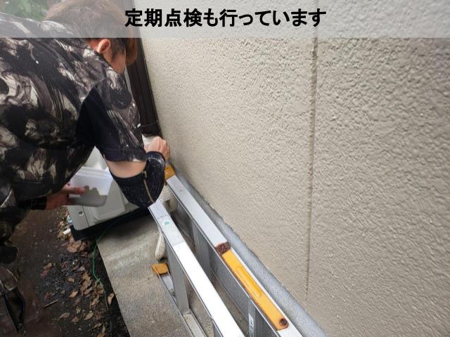 熊本市東区塗装工事点検工事後定期点検