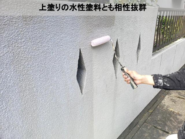 熊本市東区モルタル塀上塗り塗料と相性抜群